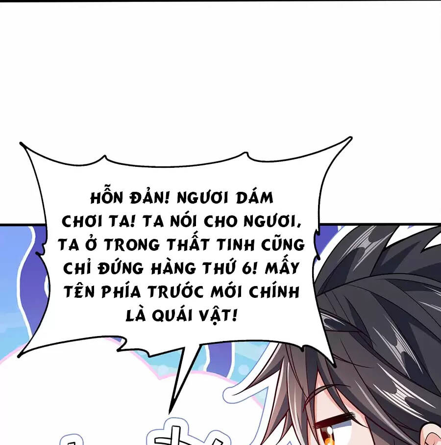 Nương Tử Nhà Ta Là Nữ Đế Chapter 119 - Trang 2