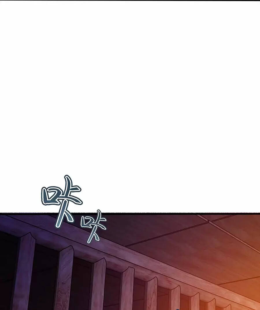 Nương Tử Nhà Ta Là Nữ Đế Chapter 119 - Trang 2