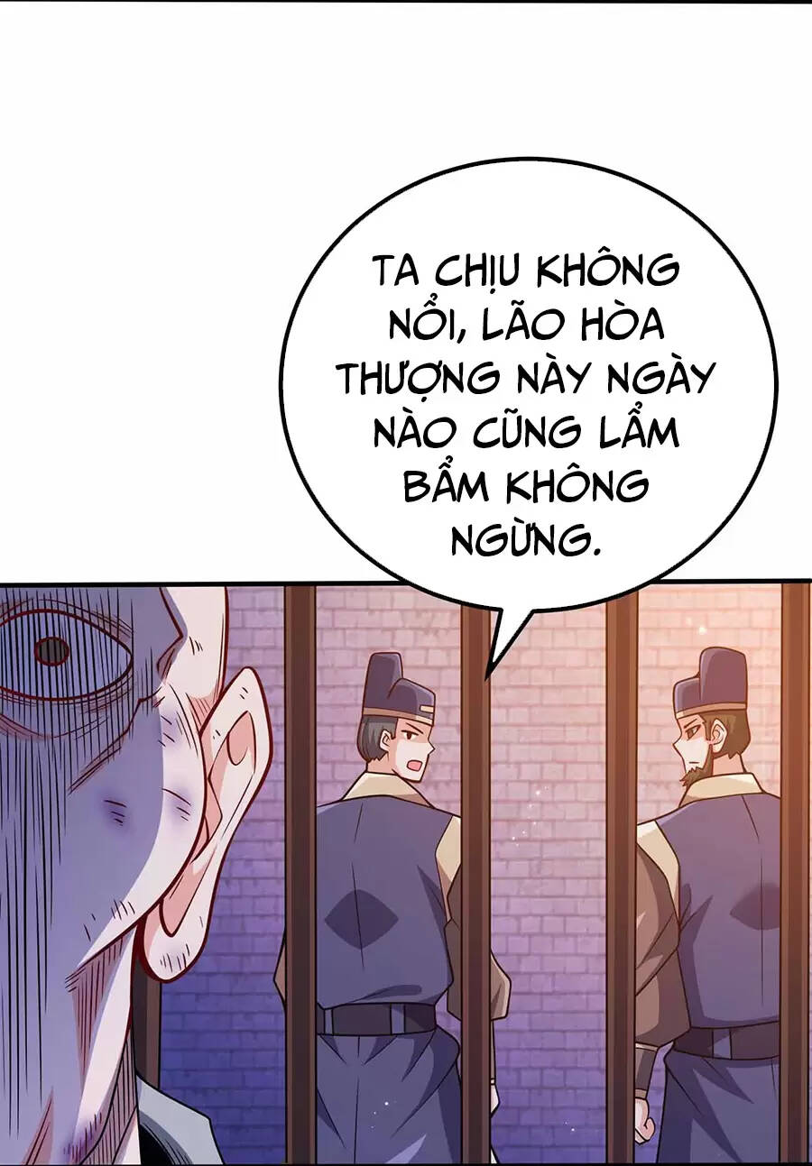 Nương Tử Nhà Ta Là Nữ Đế Chapter 119 - Trang 2