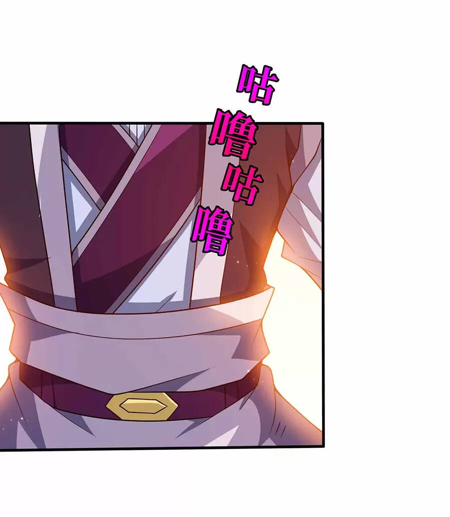 Nương Tử Nhà Ta Là Nữ Đế Chapter 120 - Trang 2