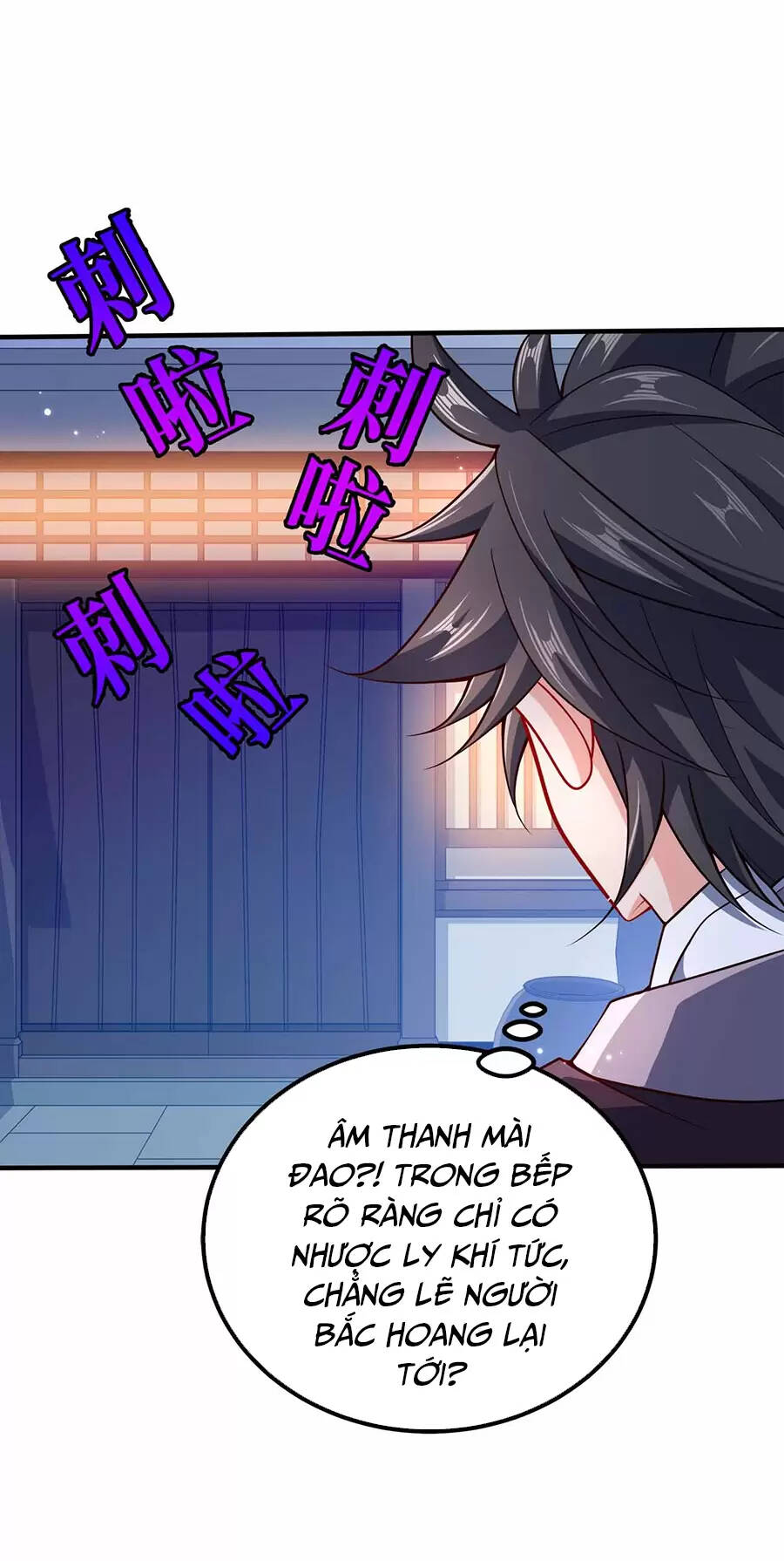 Nương Tử Nhà Ta Là Nữ Đế Chapter 120 - Trang 2