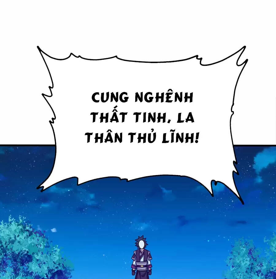 Nương Tử Nhà Ta Là Nữ Đế Chapter 121 - Trang 2