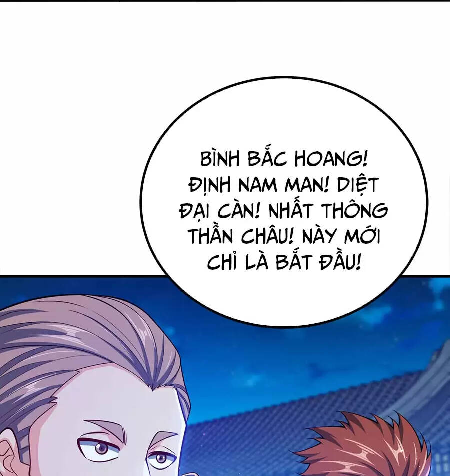 Nương Tử Nhà Ta Là Nữ Đế Chapter 121 - Trang 2