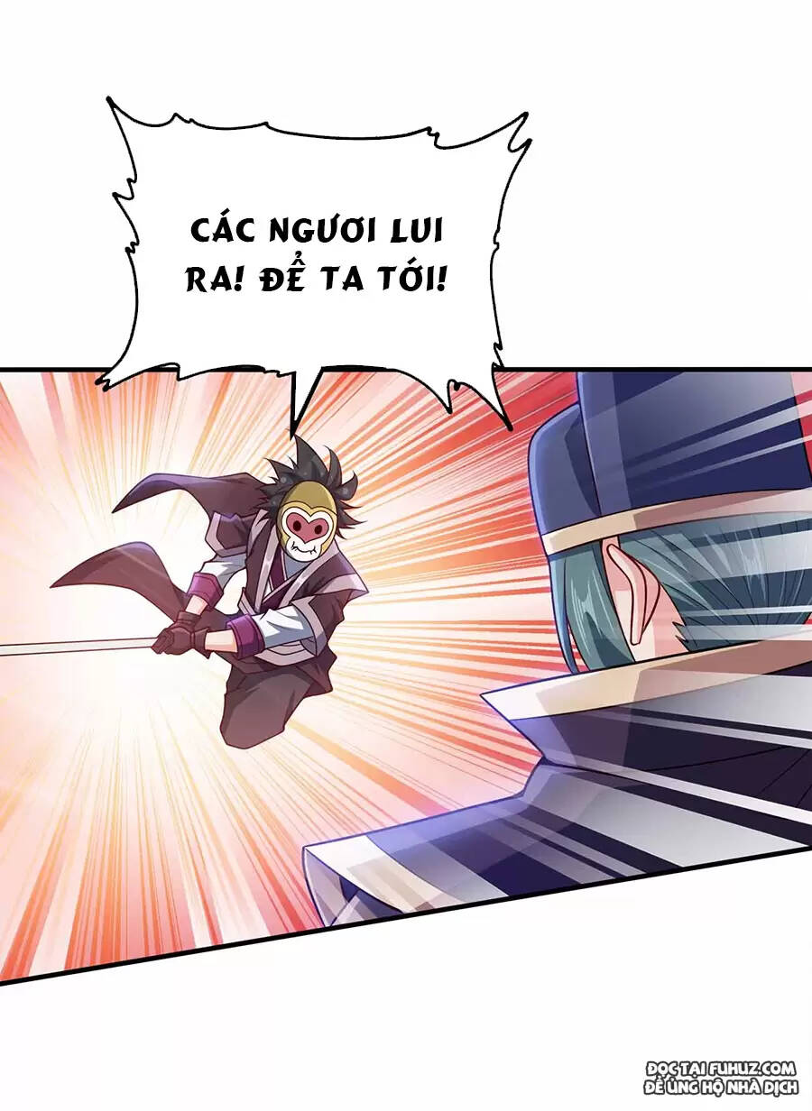 Nương Tử Nhà Ta Là Nữ Đế Chapter 122 - Trang 2