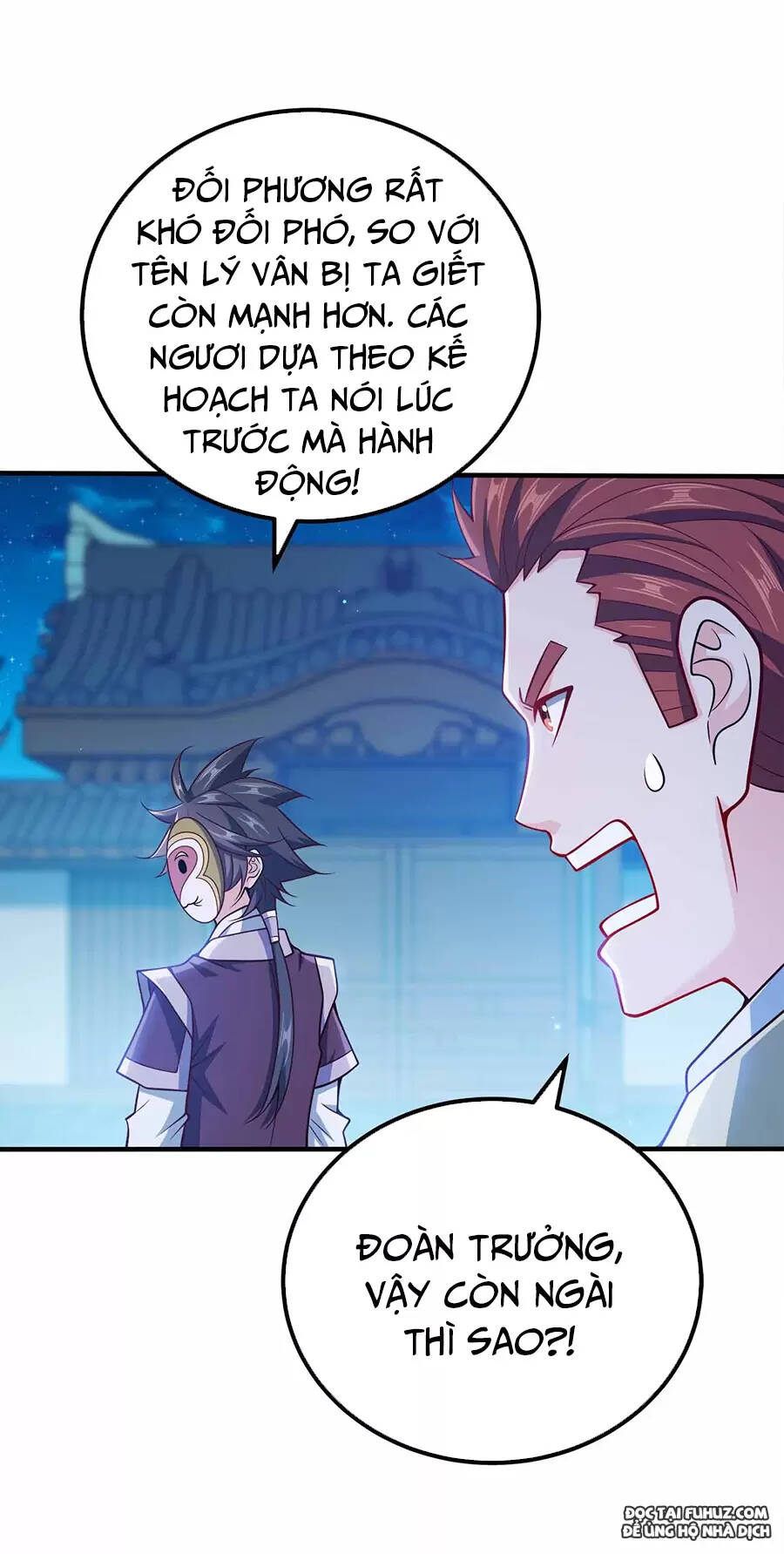 Nương Tử Nhà Ta Là Nữ Đế Chapter 122 - Trang 2