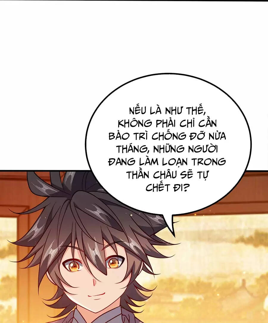 Nương Tử Nhà Ta Là Nữ Đế Chapter 125 - Trang 2