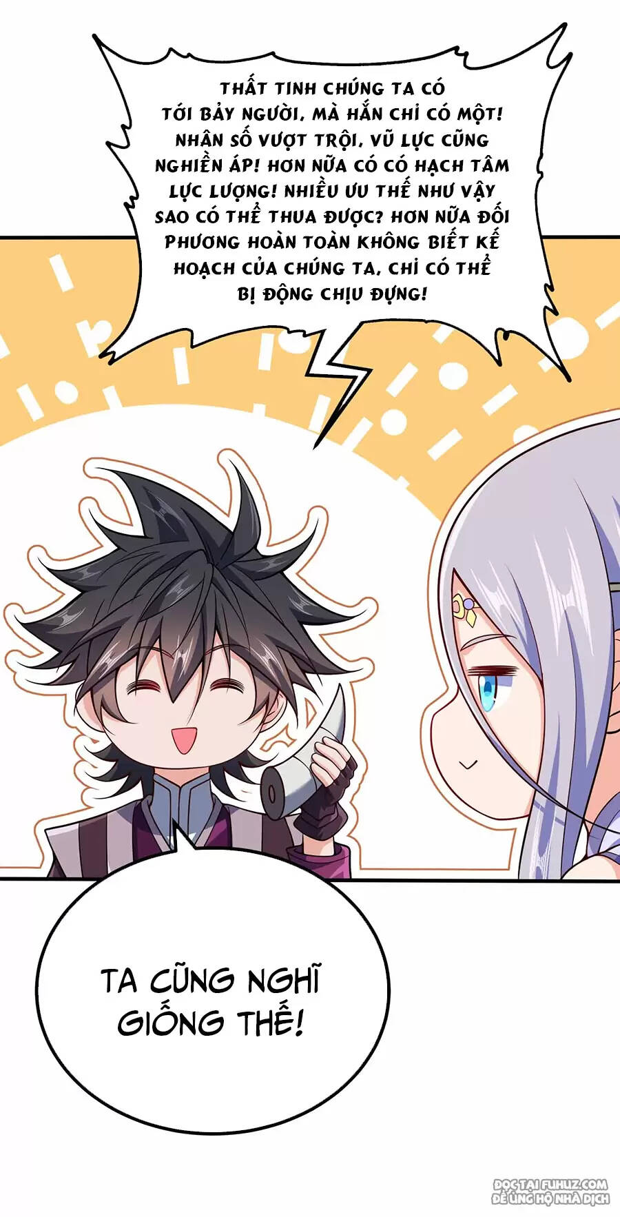 Nương Tử Nhà Ta Là Nữ Đế Chapter 126 - Trang 2