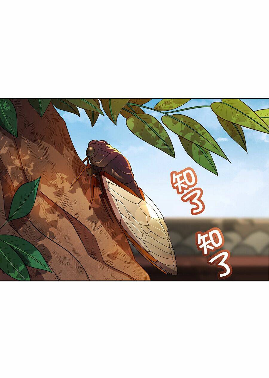 Nương Tử Nhà Ta Là Nữ Đế Chapter 16 - Trang 2