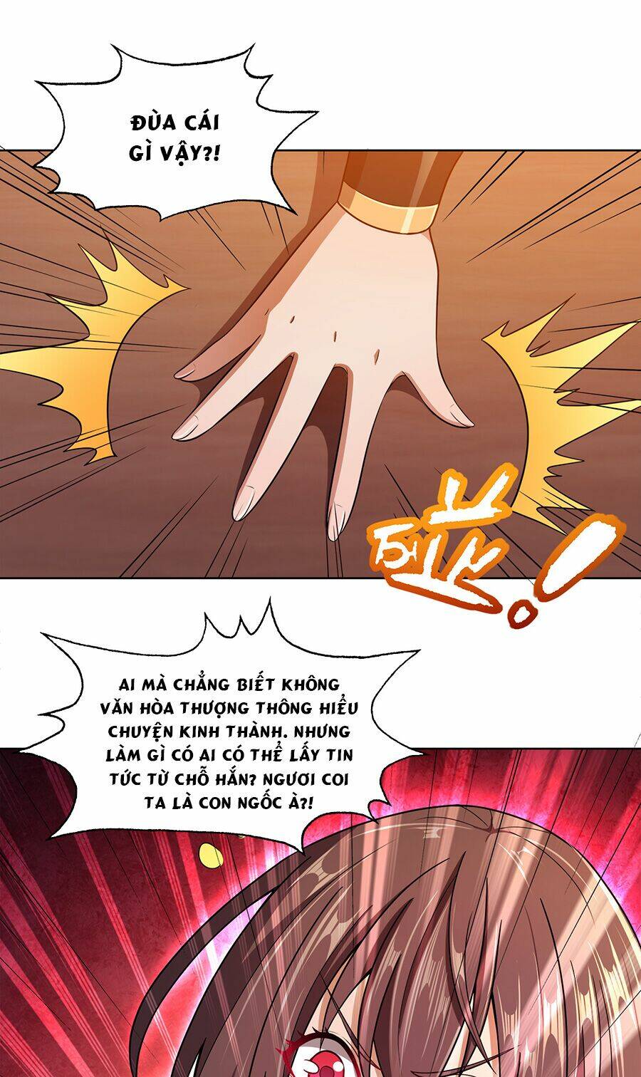 Nương Tử Nhà Ta Là Nữ Đế Chapter 17 - Trang 2