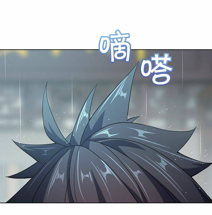 Nương Tử Nhà Ta Là Nữ Đế Chapter 17 - Trang 2