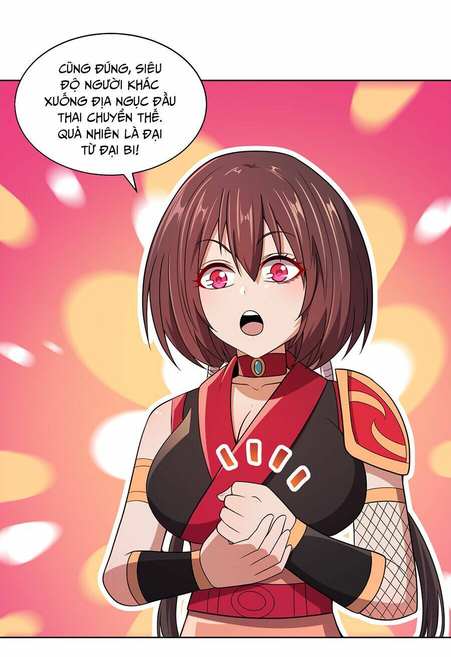 Nương Tử Nhà Ta Là Nữ Đế Chapter 18 - Trang 2