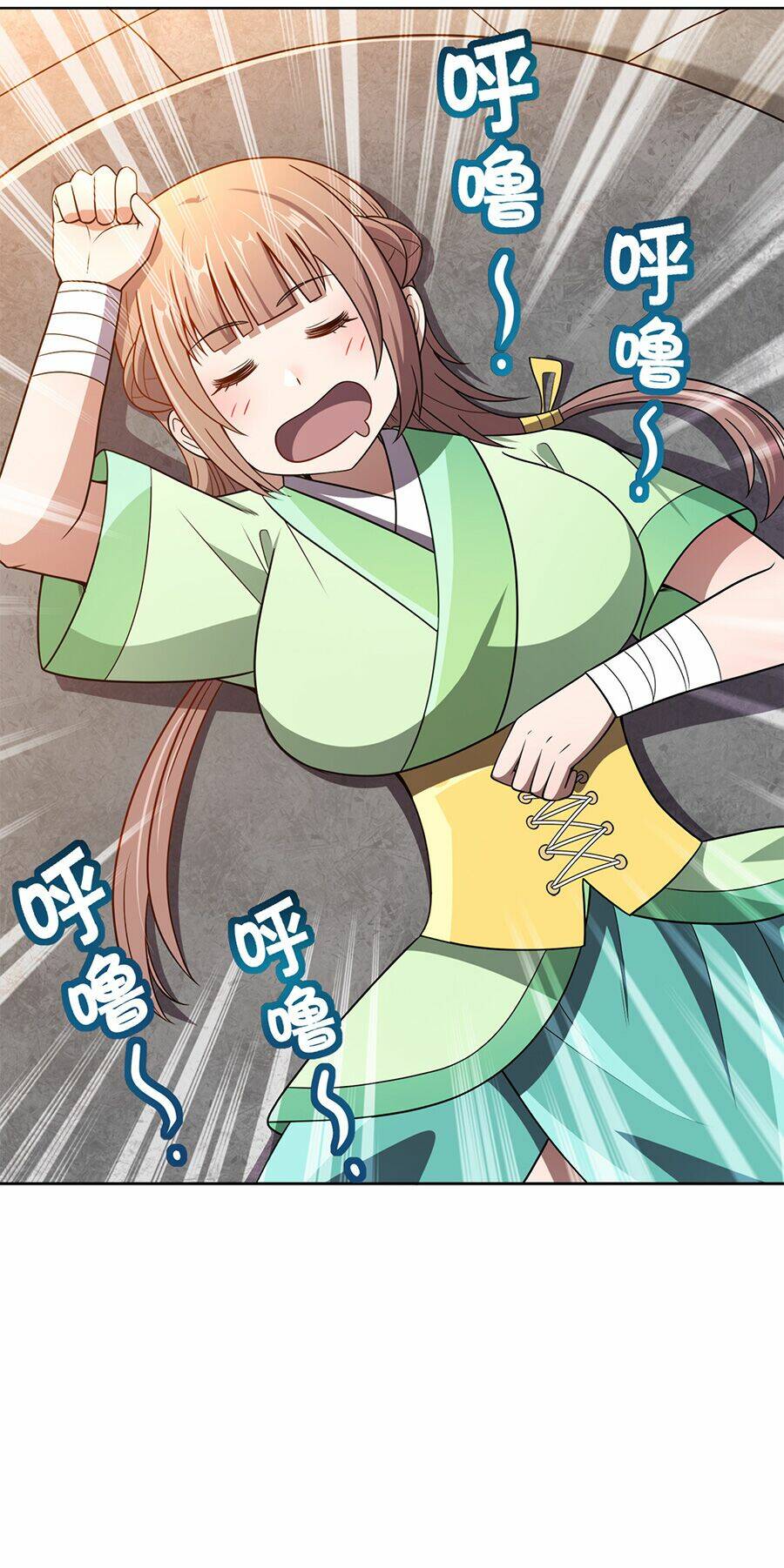 Nương Tử Nhà Ta Là Nữ Đế Chapter 18 - Trang 2