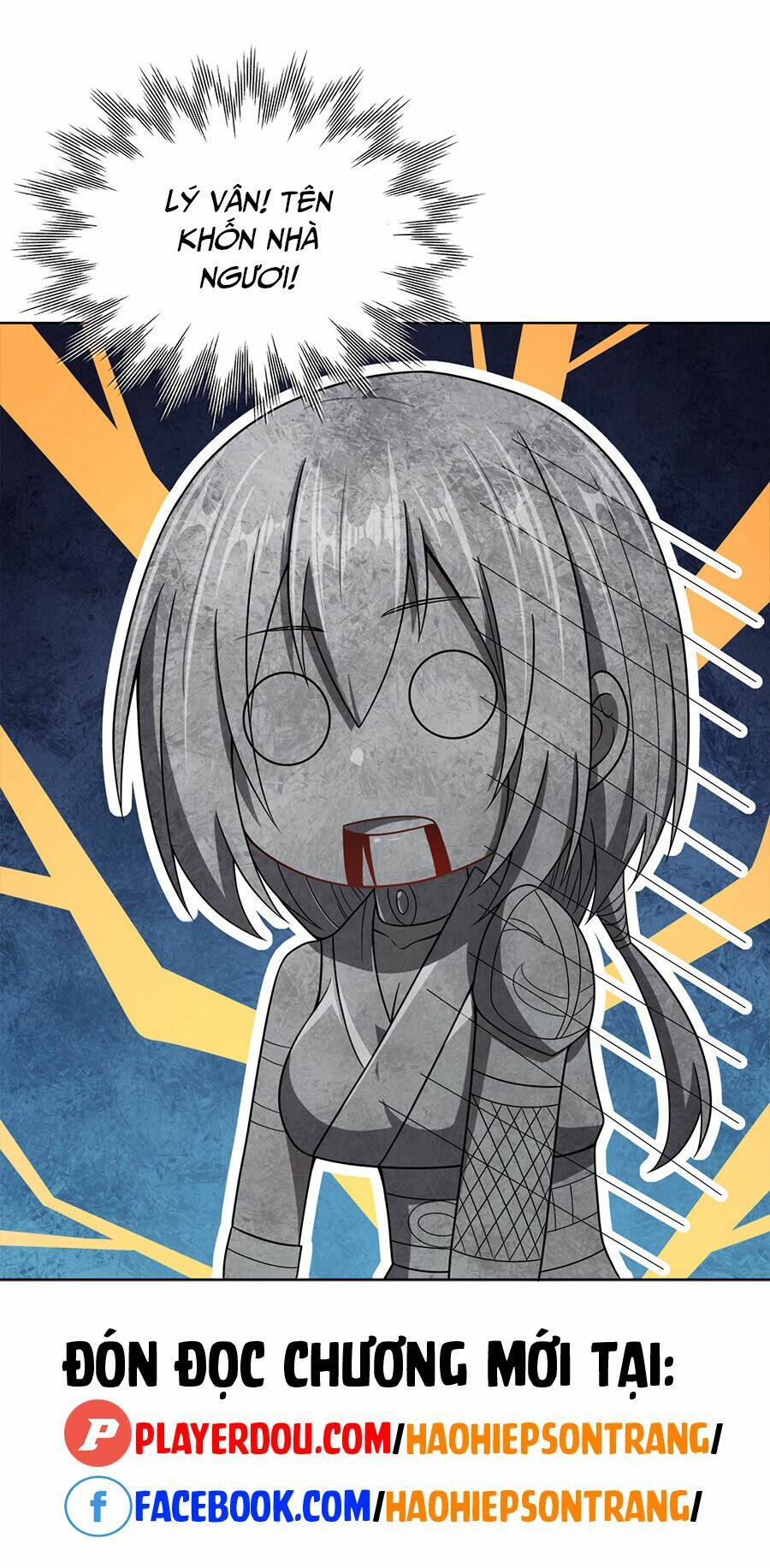 Nương Tử Nhà Ta Là Nữ Đế Chapter 18 - Trang 2