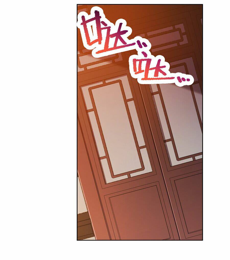 Nương Tử Nhà Ta Là Nữ Đế Chapter 19 - Trang 2