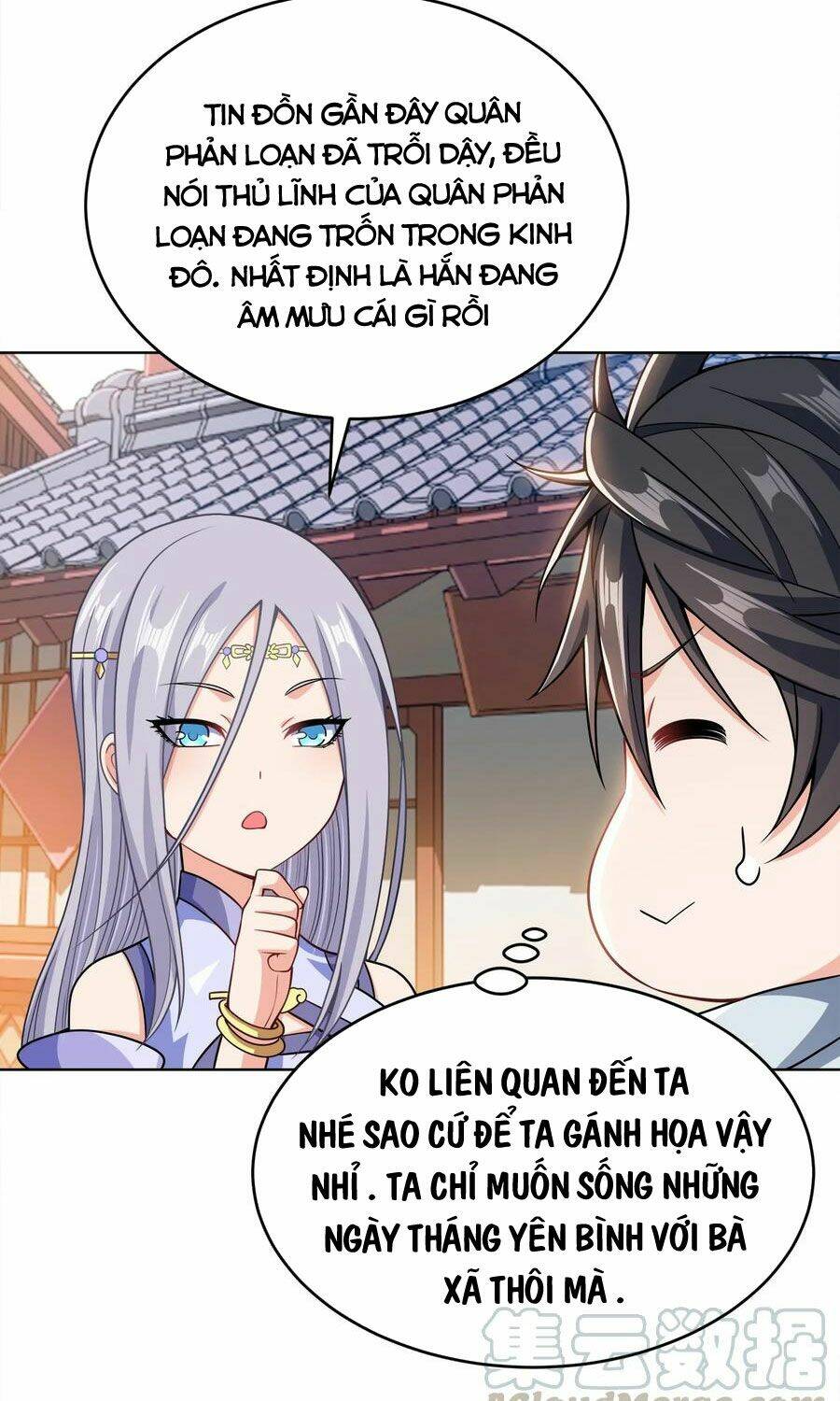 Nương Tử Nhà Ta Là Nữ Đế Chapter 28 - Trang 2