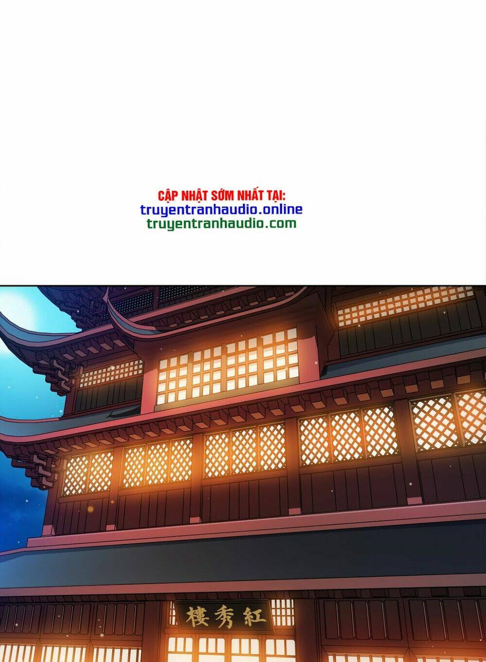 Nương Tử Nhà Ta Là Nữ Đế Chapter 31 - Trang 2