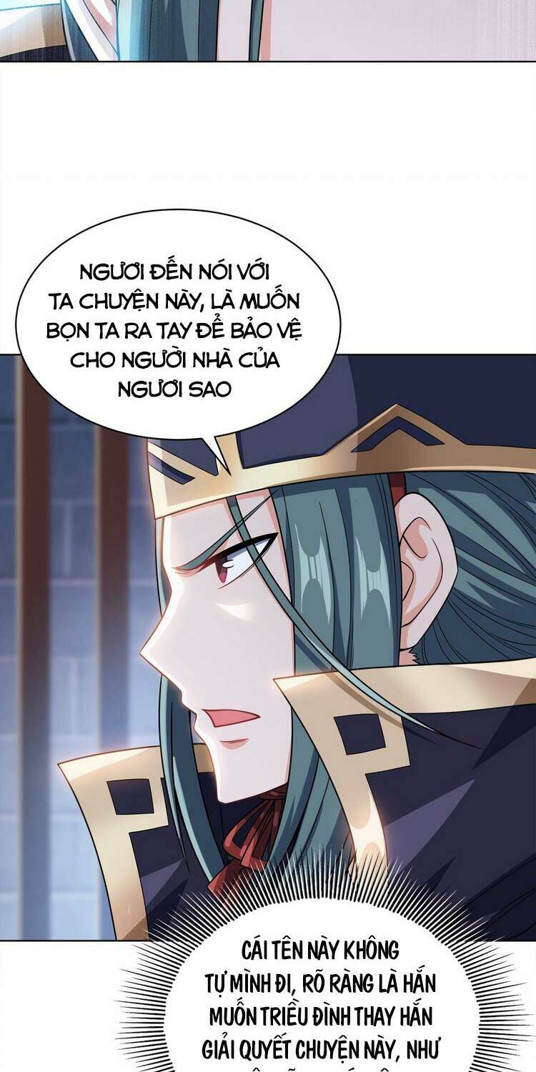 Nương Tử Nhà Ta Là Nữ Đế Chapter 33 - Trang 2