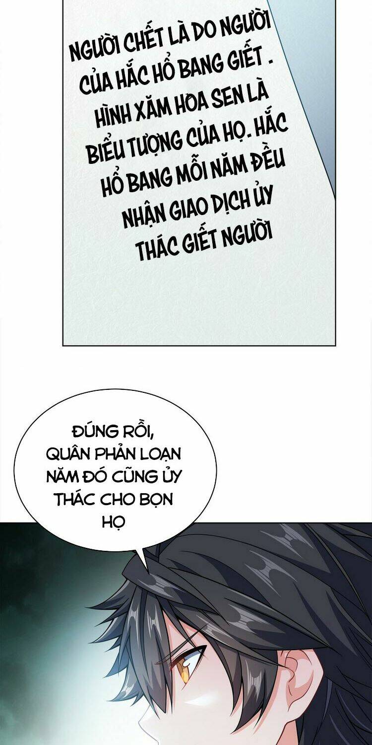 Nương Tử Nhà Ta Là Nữ Đế Chapter 34 - Trang 2