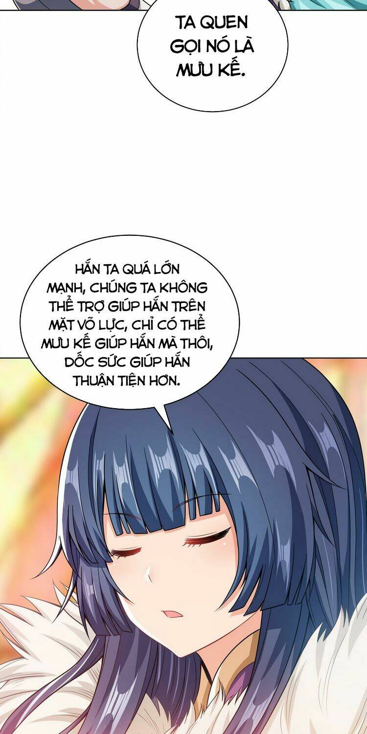 Nương Tử Nhà Ta Là Nữ Đế Chapter 35 - Trang 2