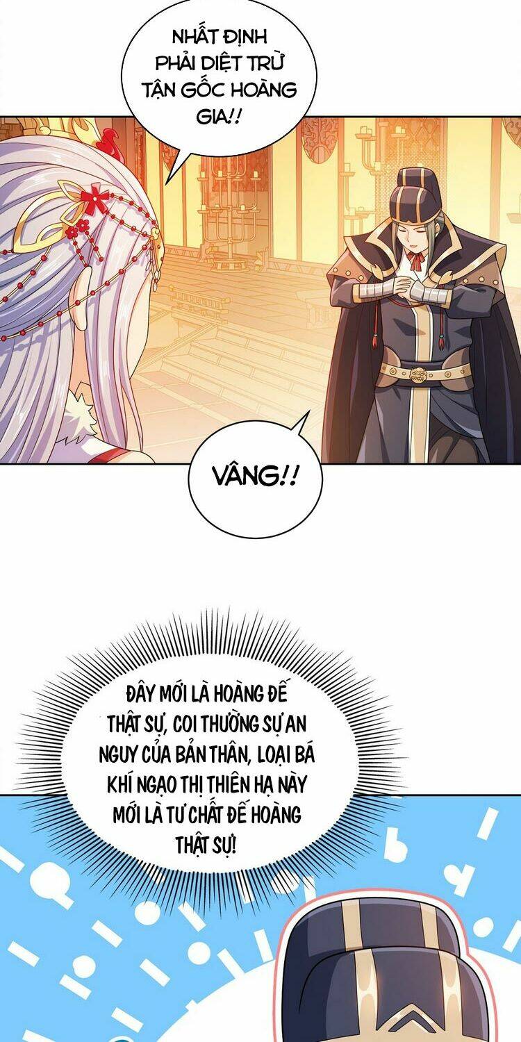 Nương Tử Nhà Ta Là Nữ Đế Chapter 37 - Trang 2