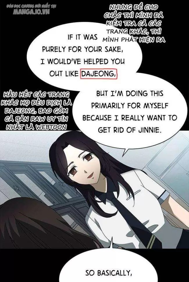 Nương Tử Nhà Ta Là Nữ Đế Chapter 39.5 - Trang 2