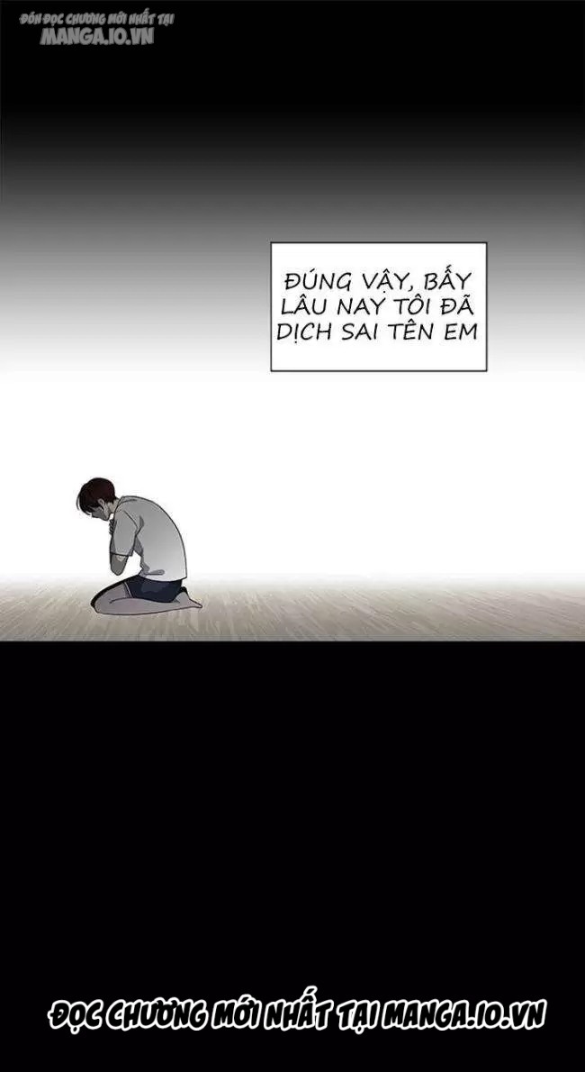 Nương Tử Nhà Ta Là Nữ Đế Chapter 39.5 - Trang 2