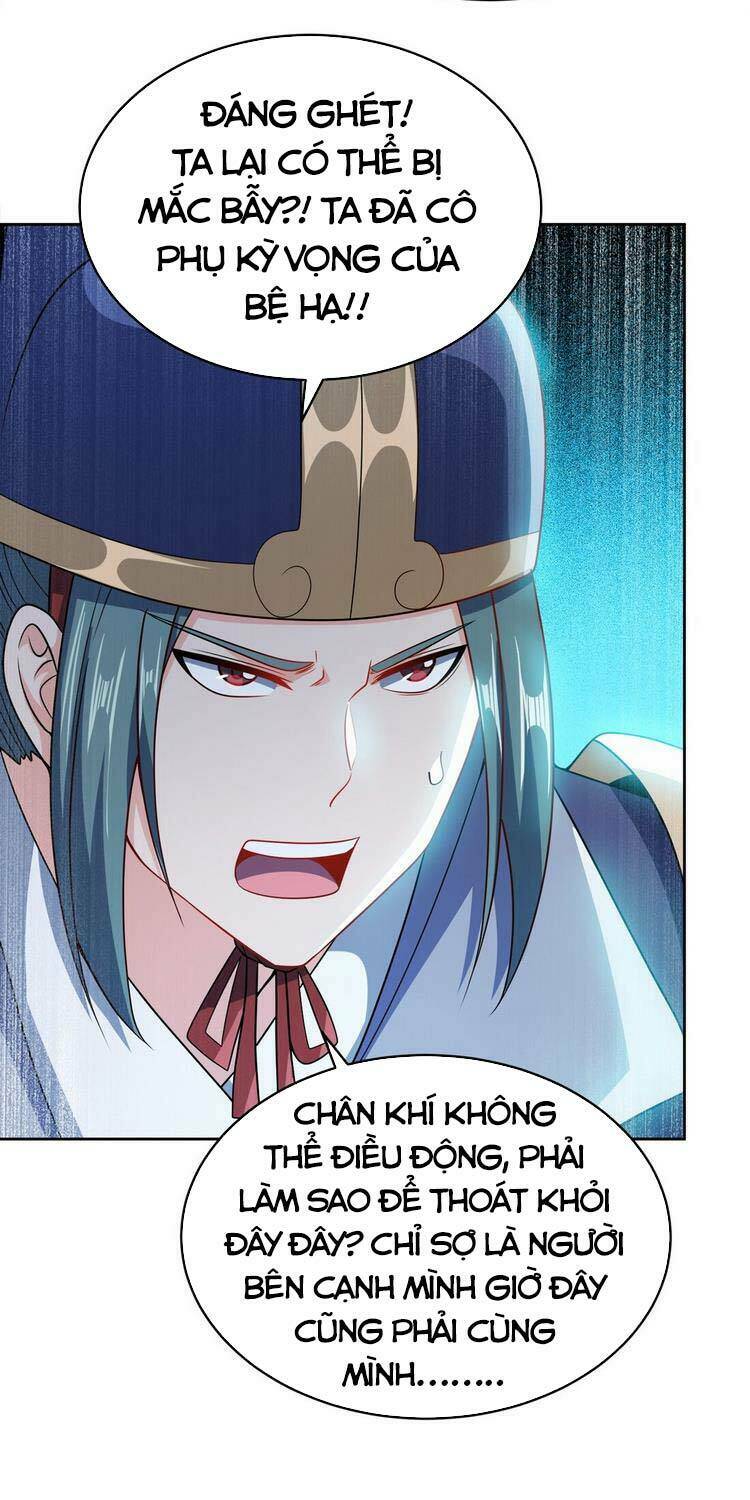 Nương Tử Nhà Ta Là Nữ Đế Chapter 39 - Trang 2