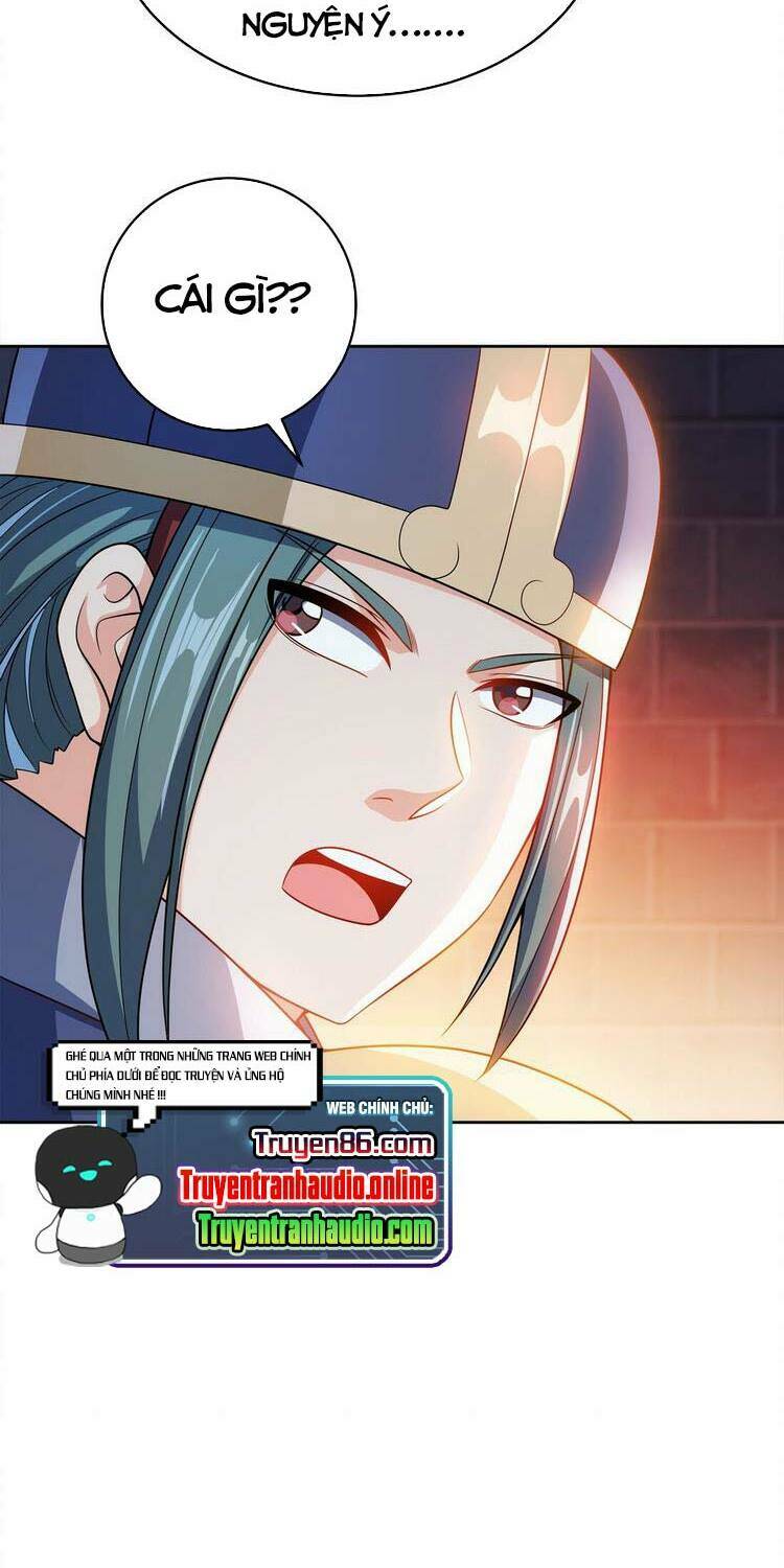 Nương Tử Nhà Ta Là Nữ Đế Chapter 39 - Trang 2