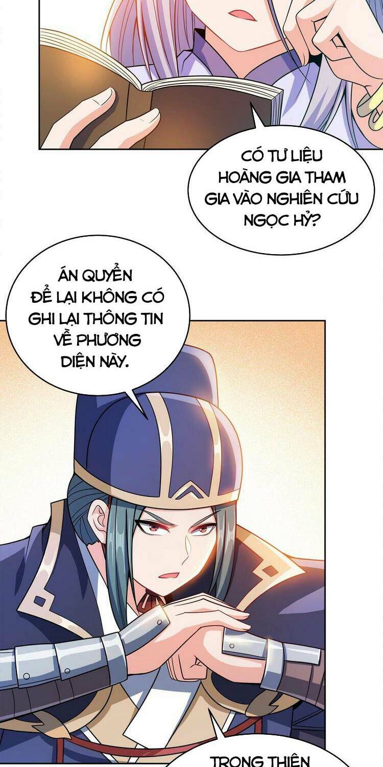 Nương Tử Nhà Ta Là Nữ Đế Chapter 41 - Trang 2