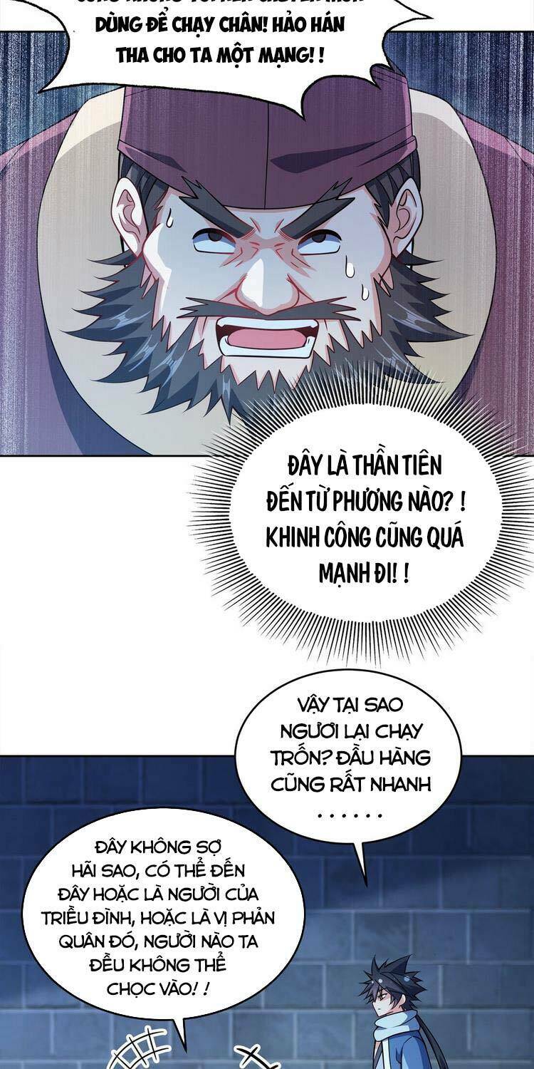 Nương Tử Nhà Ta Là Nữ Đế Chapter 41 - Trang 2