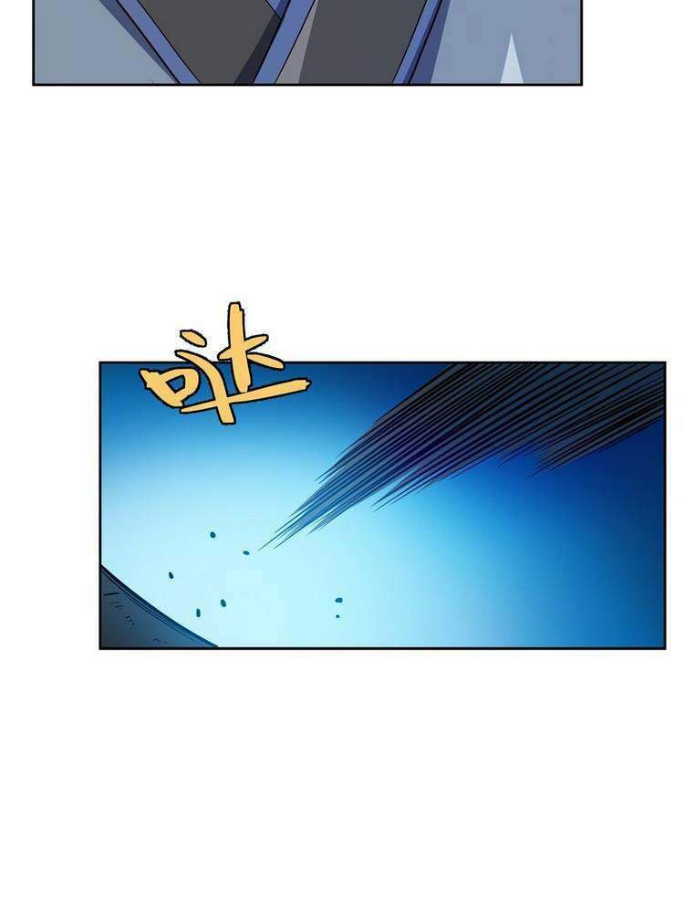 Nương Tử Nhà Ta Là Nữ Đế Chapter 42 - Trang 2