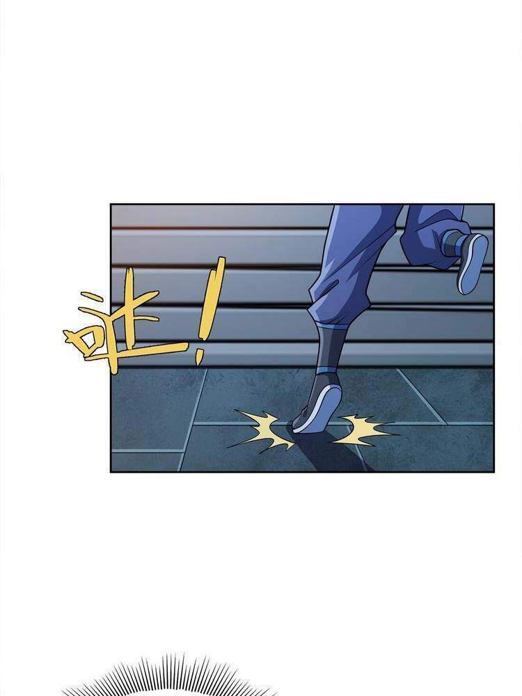 Nương Tử Nhà Ta Là Nữ Đế Chapter 42 - Trang 2