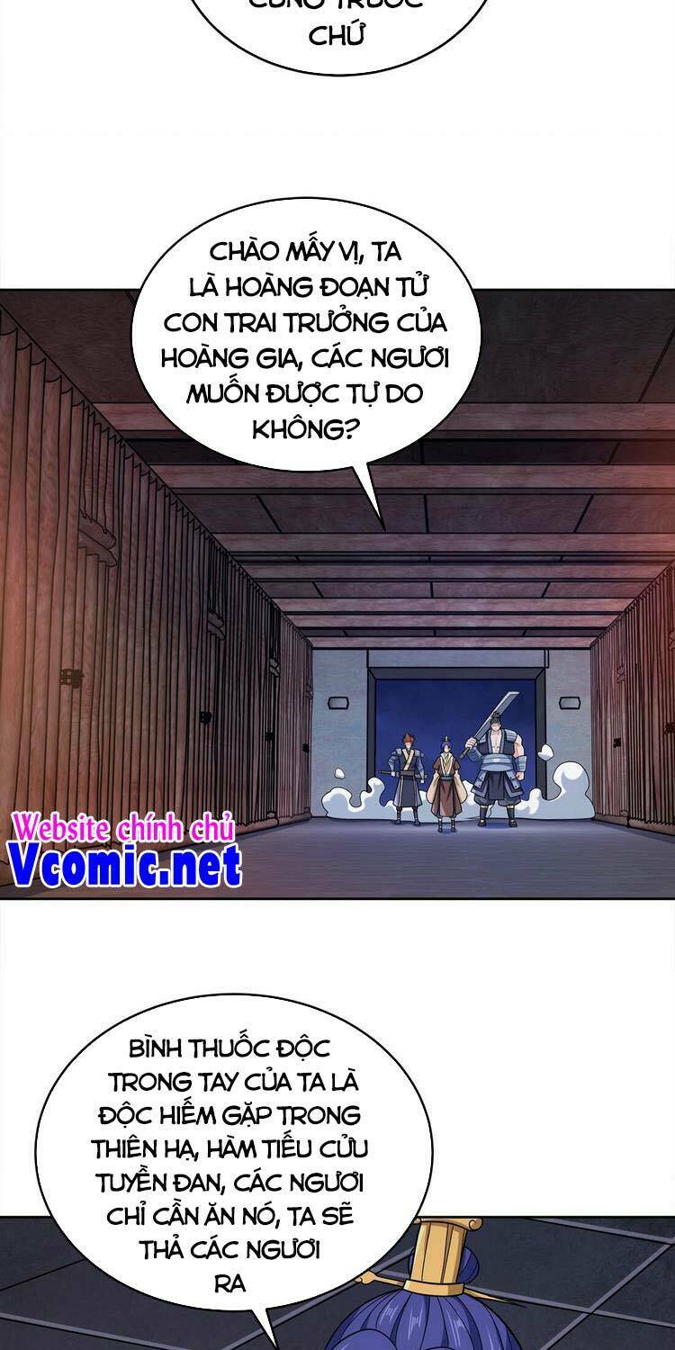 Nương Tử Nhà Ta Là Nữ Đế Chapter 44 - Trang 2