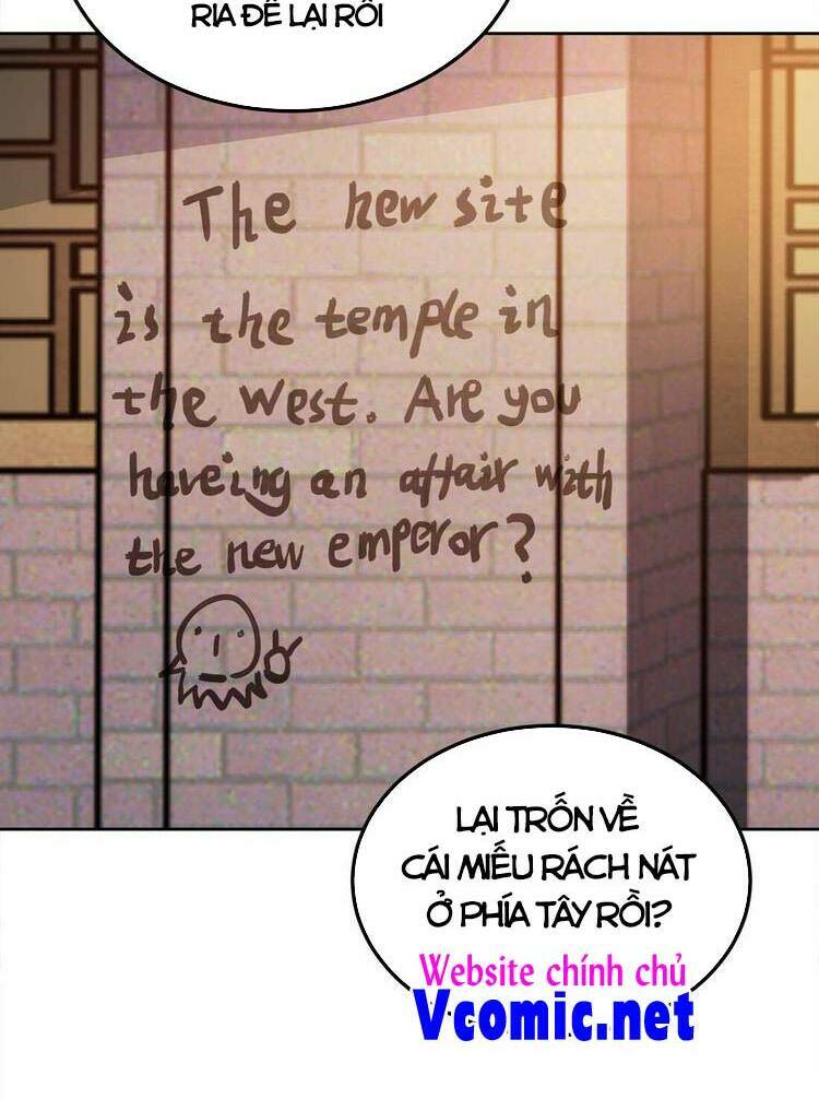 Nương Tử Nhà Ta Là Nữ Đế Chapter 45 - Trang 2