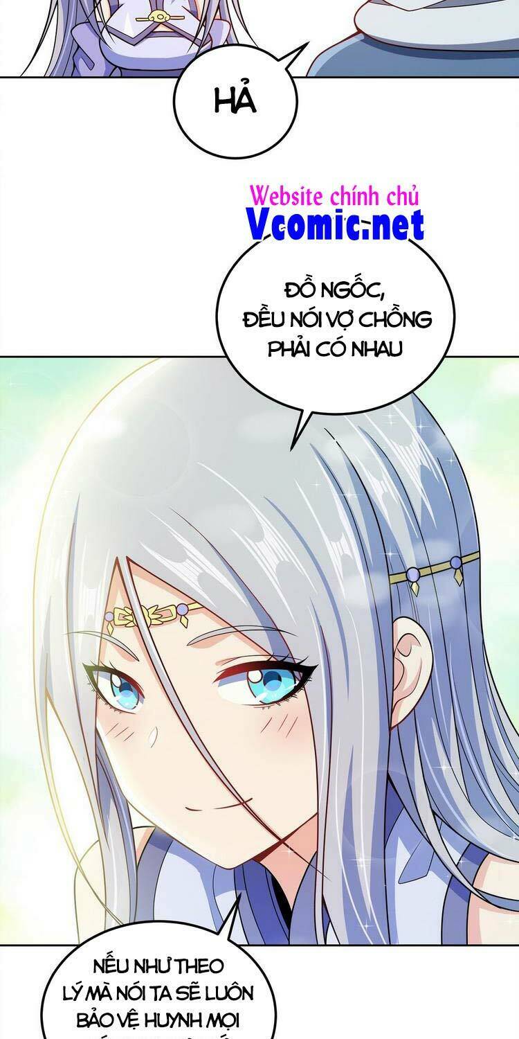 Nương Tử Nhà Ta Là Nữ Đế Chapter 45 - Trang 2
