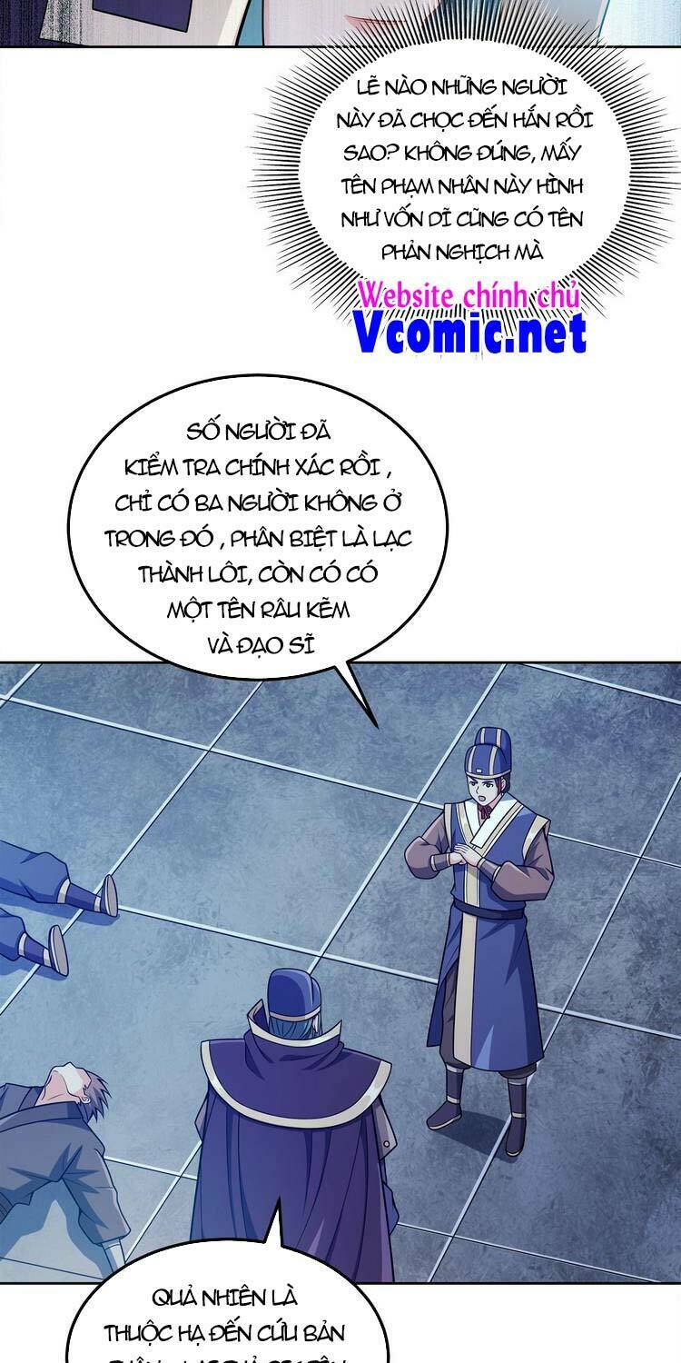 Nương Tử Nhà Ta Là Nữ Đế Chapter 47 - Trang 2