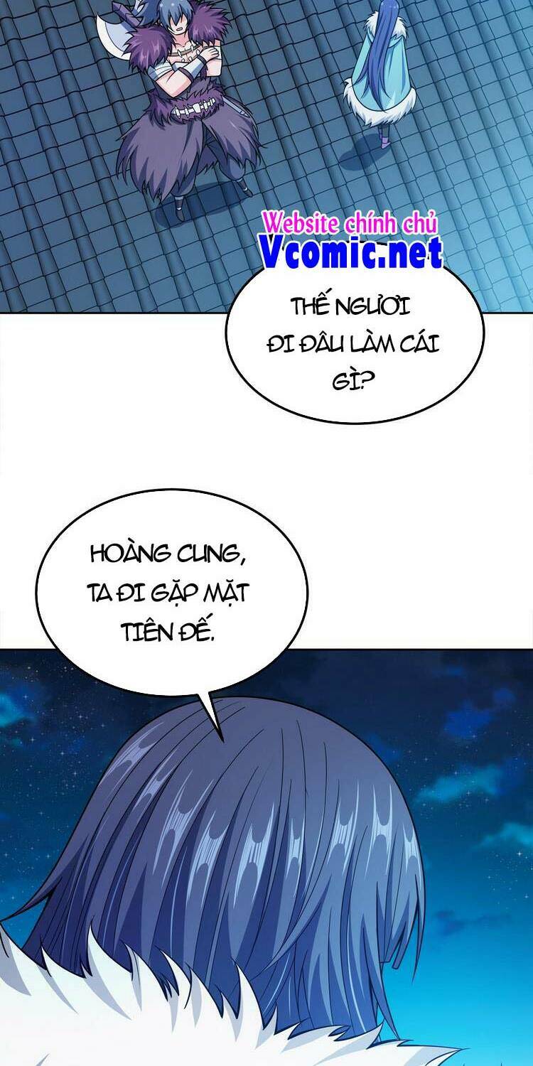 Nương Tử Nhà Ta Là Nữ Đế Chapter 47 - Trang 2