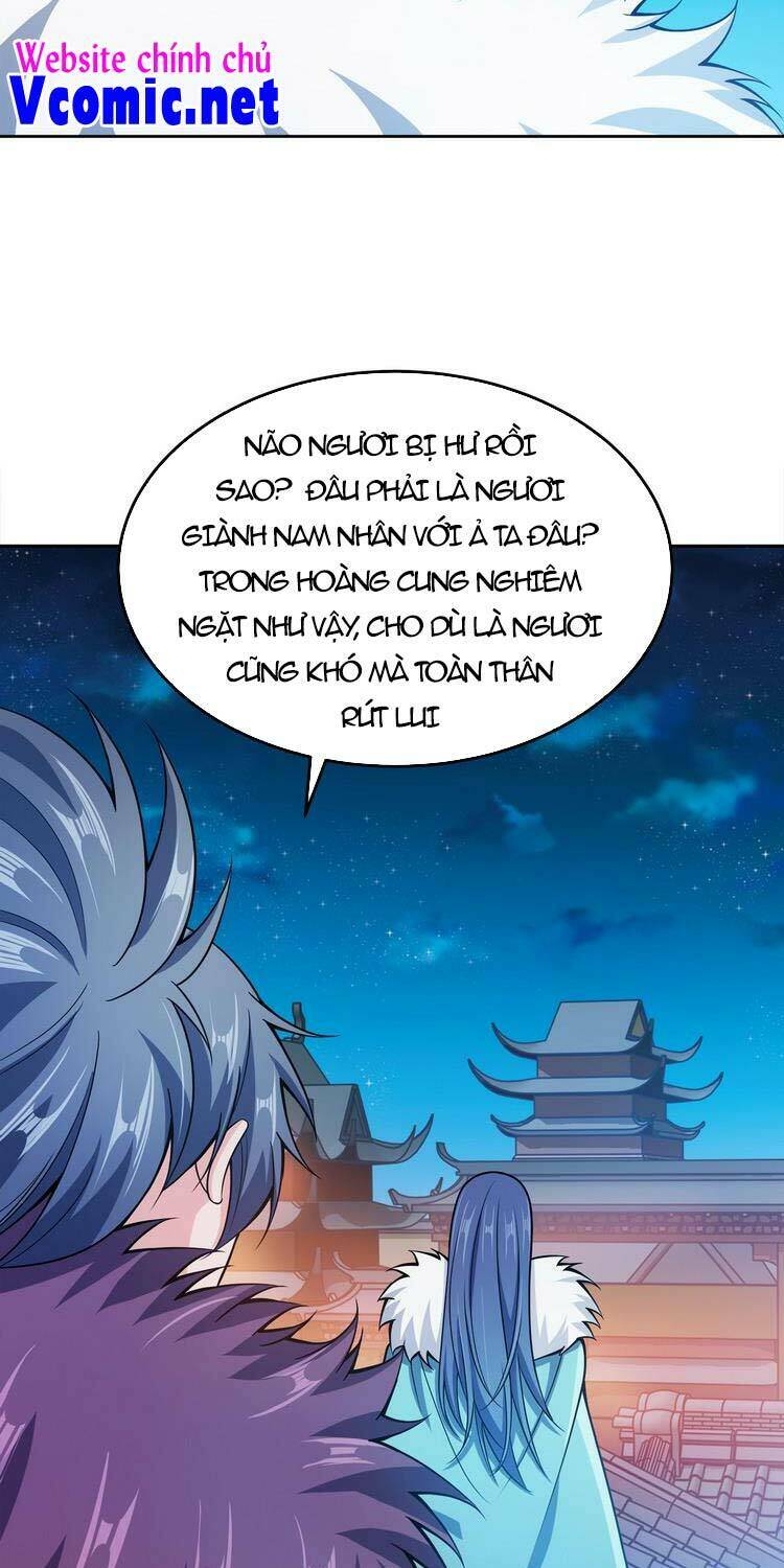 Nương Tử Nhà Ta Là Nữ Đế Chapter 47 - Trang 2