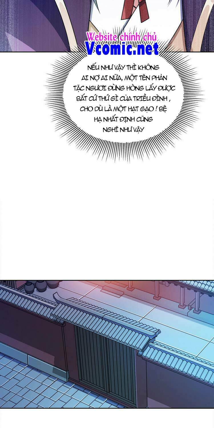 Nương Tử Nhà Ta Là Nữ Đế Chapter 47 - Trang 2