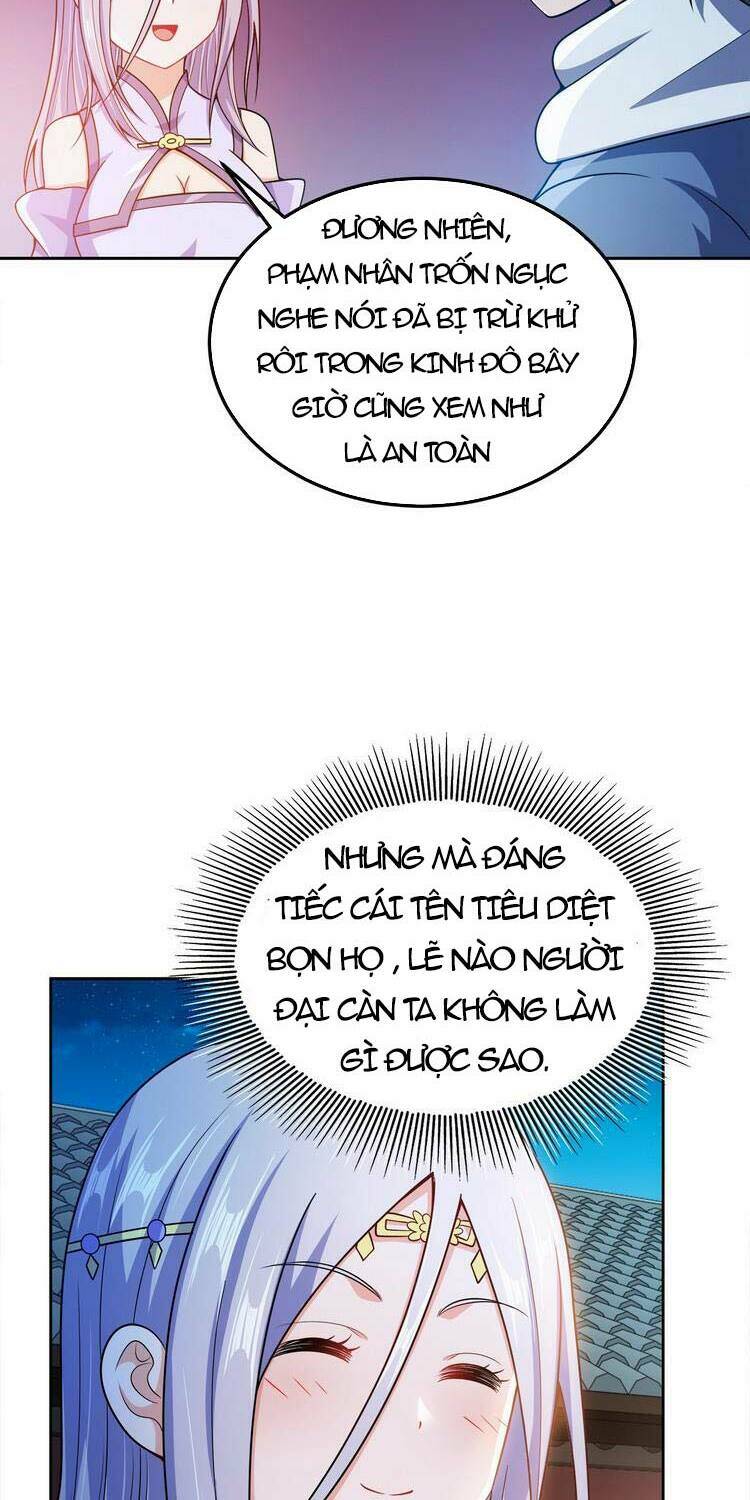 Nương Tử Nhà Ta Là Nữ Đế Chapter 47 - Trang 2