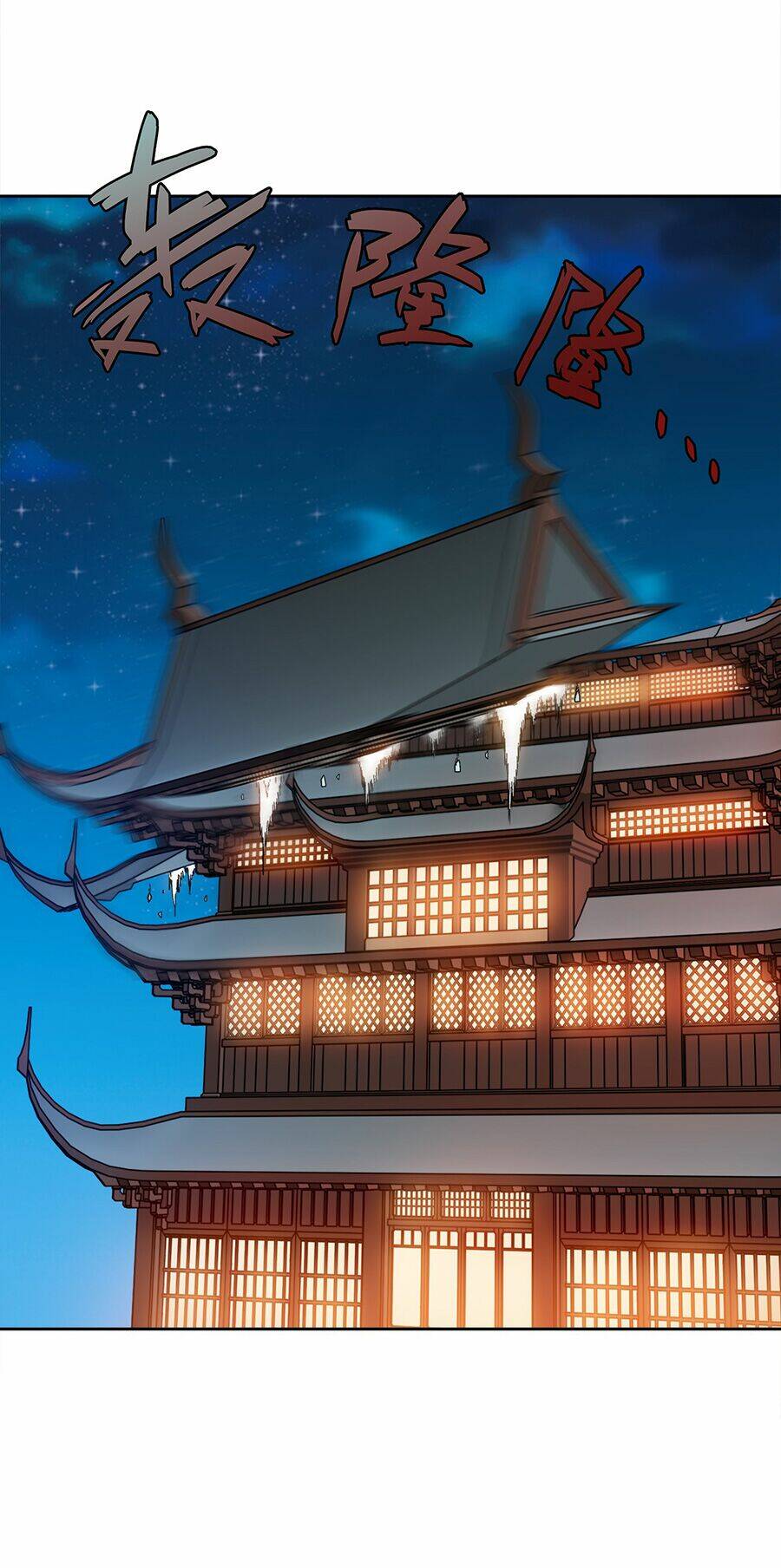 Nương Tử Nhà Ta Là Nữ Đế Chapter 50 - Trang 2