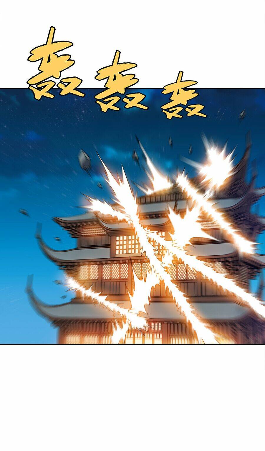 Nương Tử Nhà Ta Là Nữ Đế Chapter 50 - Trang 2