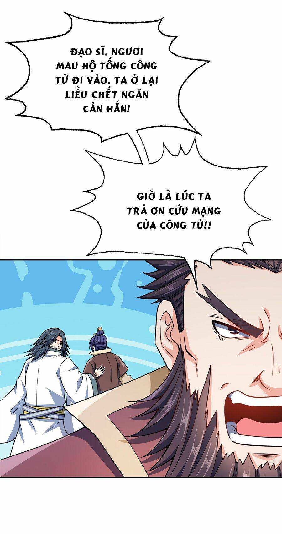 Nương Tử Nhà Ta Là Nữ Đế Chapter 50 - Trang 2