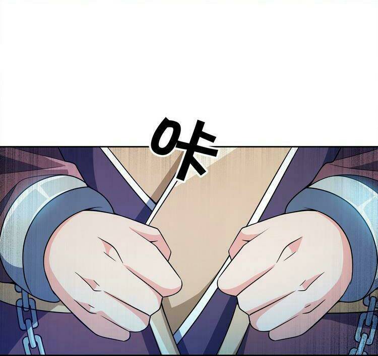 Nương Tử Nhà Ta Là Nữ Đế Chapter 51 - Trang 2