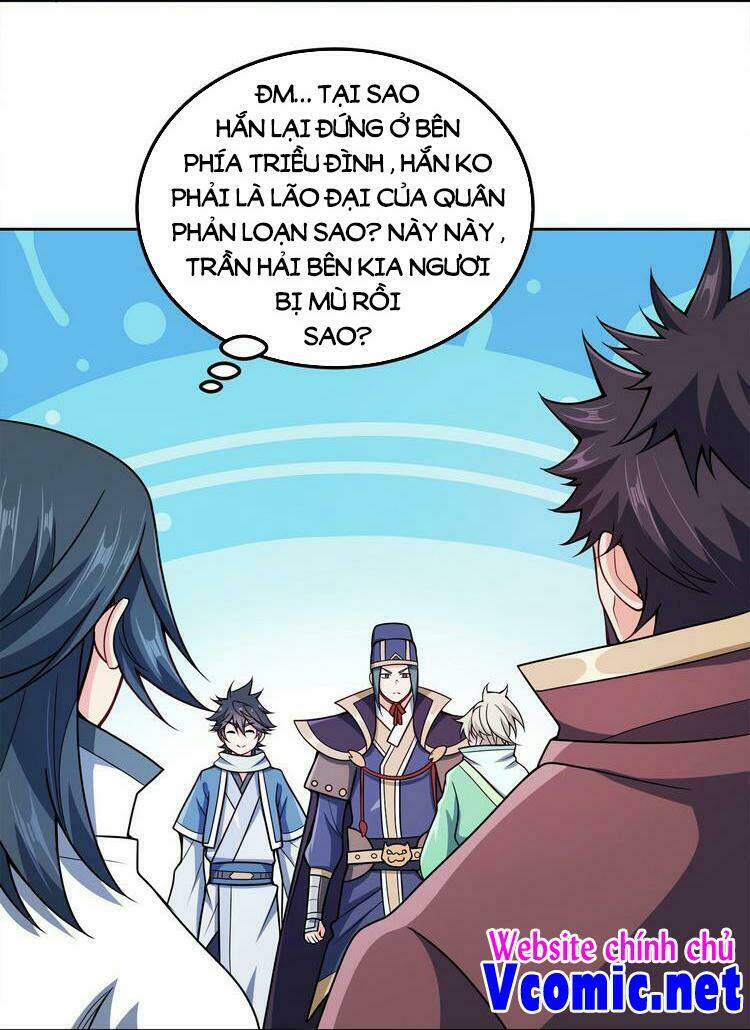 Nương Tử Nhà Ta Là Nữ Đế Chapter 51 - Trang 2