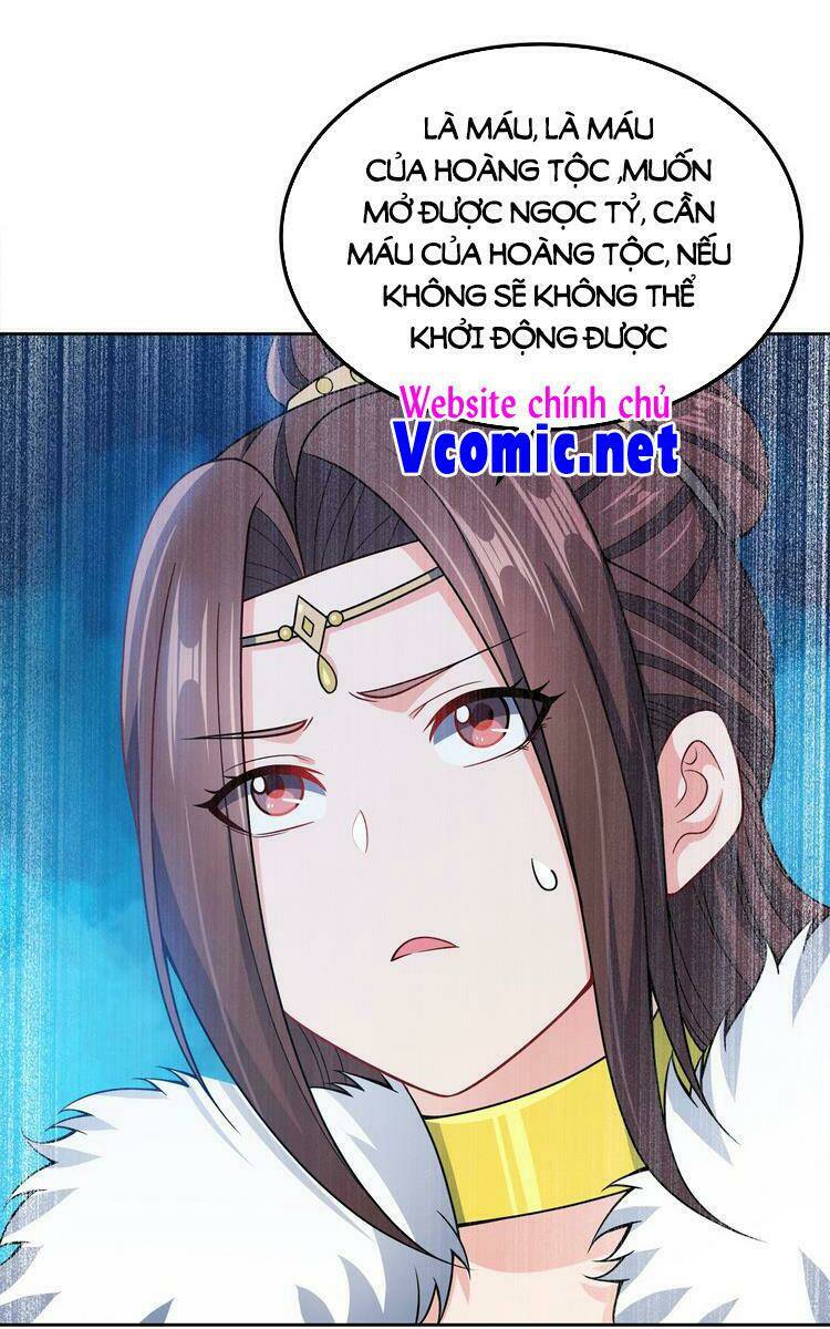 Nương Tử Nhà Ta Là Nữ Đế Chapter 51 - Trang 2