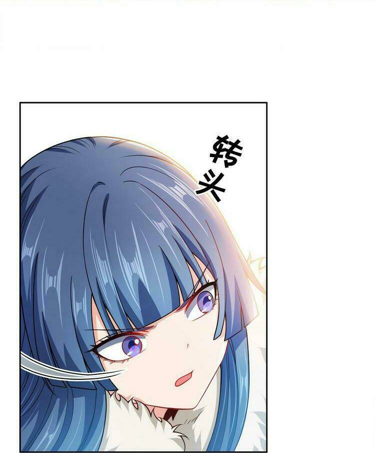 Nương Tử Nhà Ta Là Nữ Đế Chapter 53 - Trang 2