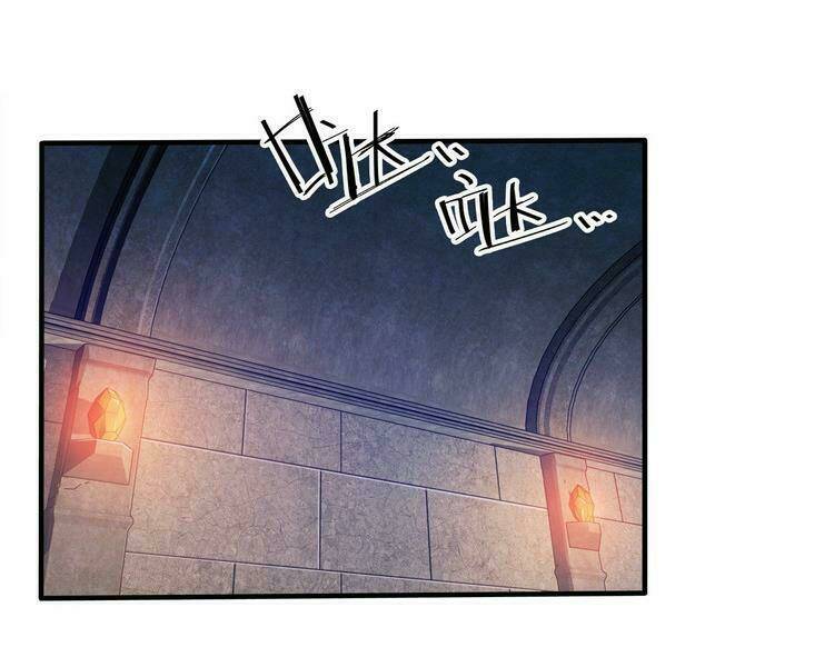 Nương Tử Nhà Ta Là Nữ Đế Chapter 54 - Trang 2