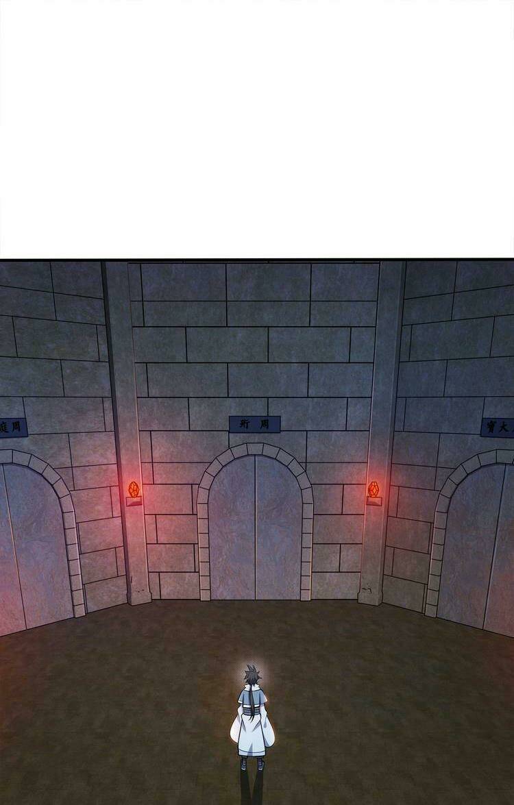 Nương Tử Nhà Ta Là Nữ Đế Chapter 54 - Trang 2