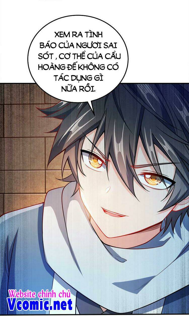 Nương Tử Nhà Ta Là Nữ Đế Chapter 54 - Trang 2